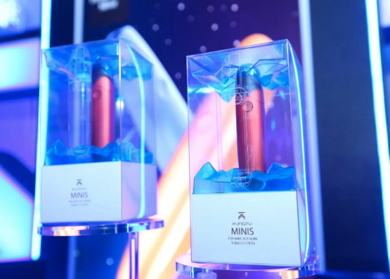 Kungfu MINIS Kungfu MINIS